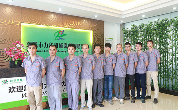 河北感应熔炼炉厂家-19年专业的技术研发团队