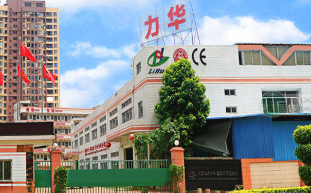 四川立式淬火机床厂家-淬火精度高