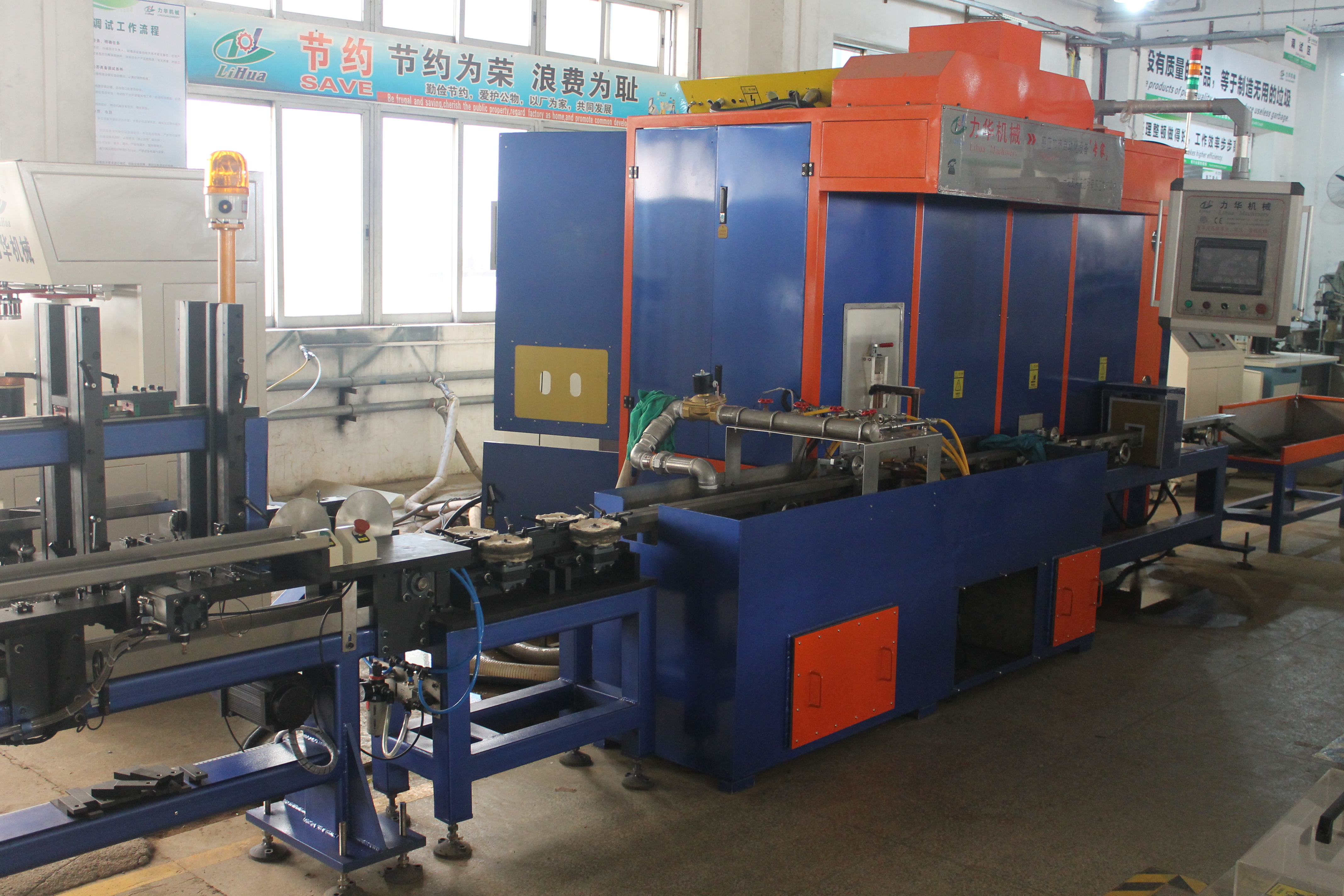 感应淬火机床-选用变频电动机