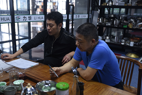 山东立式淬火机床厂家—客户从山东跑到东莞，缘分呐