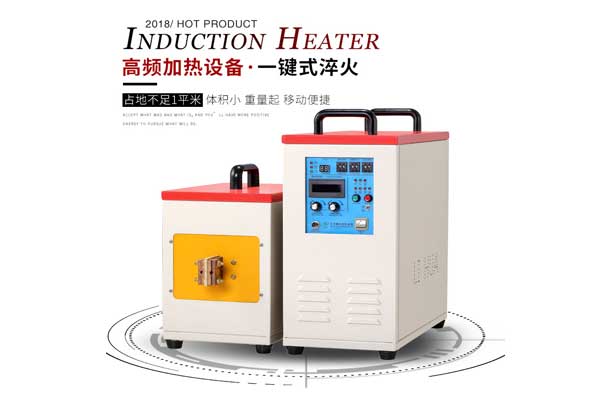 北京数控淬火机床厂家打样当天出样是真的