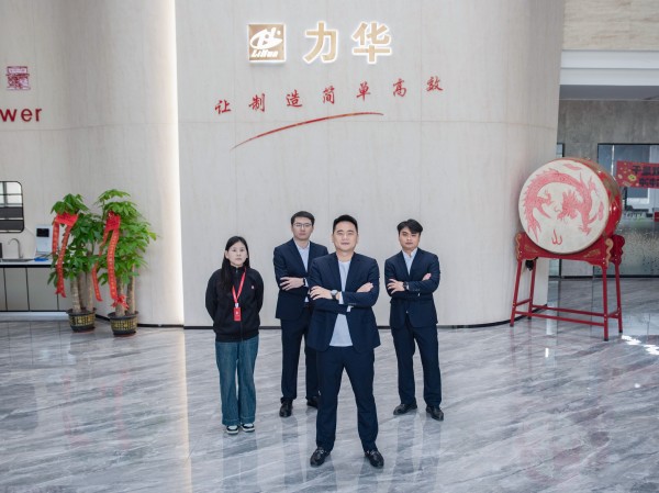 销售经理