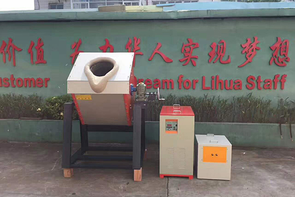 金属熔炼炉
